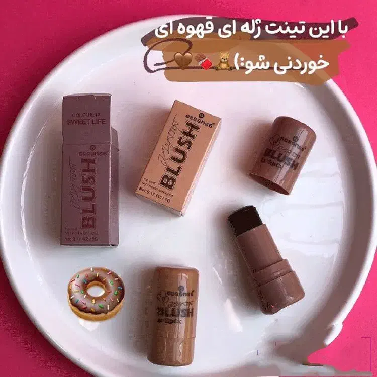 تینت ژله ای|آرایشی، بهداشتی، درمانی|چناران, |دیوار