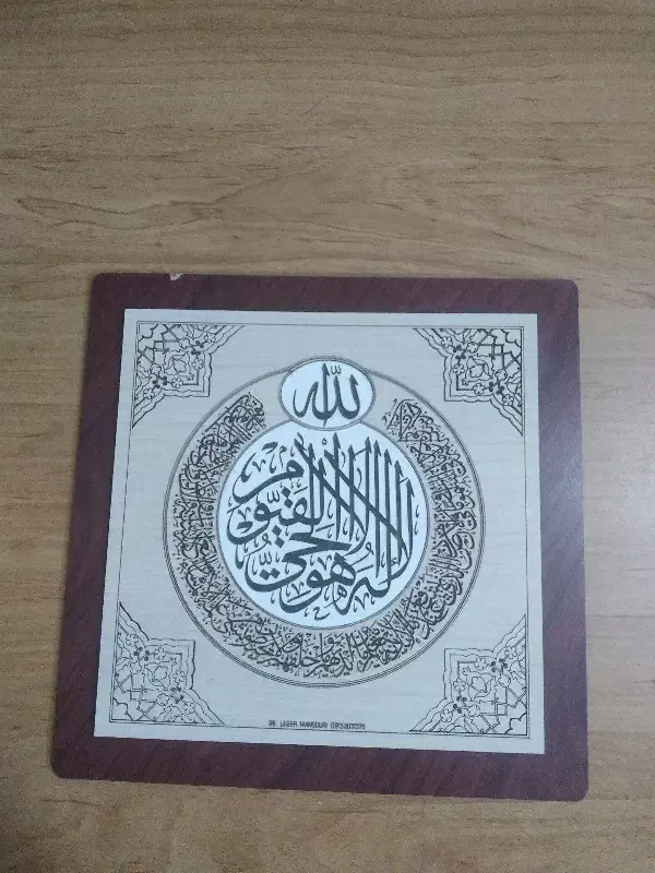 قاب|تابلو، نقاشی، عکس|مشهد, فارغ التحصیلان|دیوار