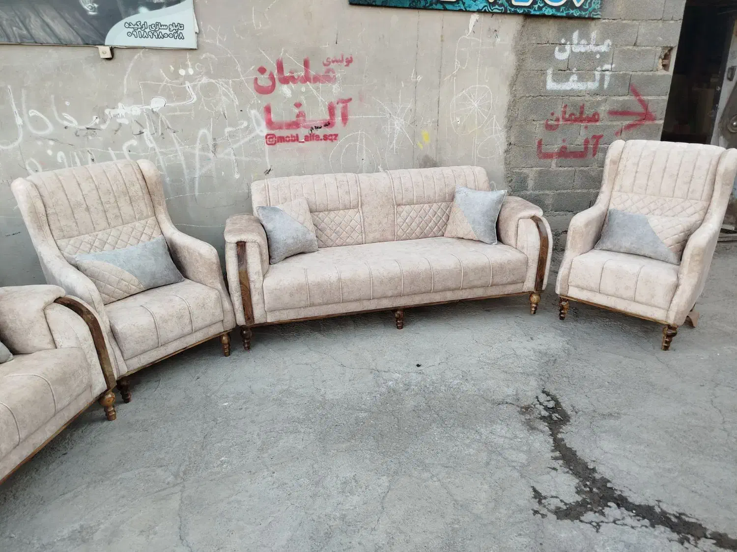 تولیدی مبل الفا|مبلمان خانگی و میز عسلی|سقز, |دیوار