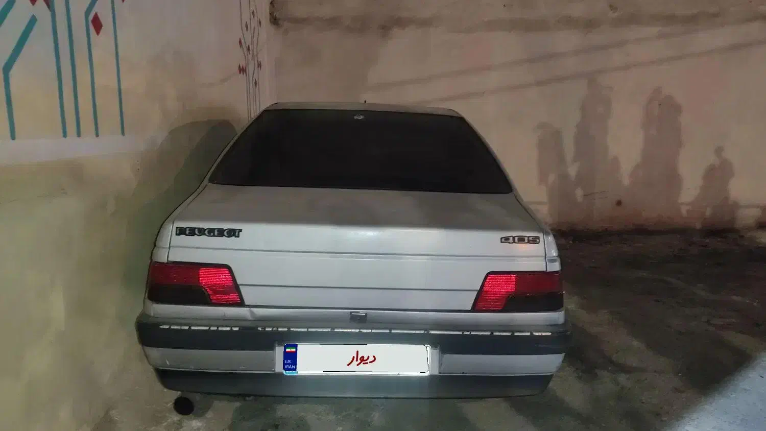 پژو 405 فول تقویت|خودرو سواری و وانت|اصفهان, سرتاوه|دیوار