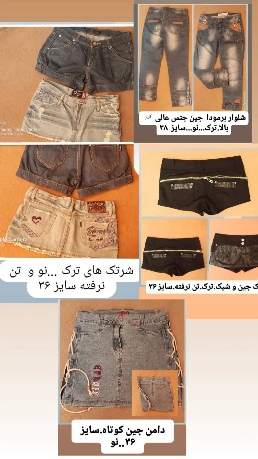 لباس مجلسی زنانه و دخترانه سایز ۳۶ و ۳۸|لباس|ملایر, |دیوار