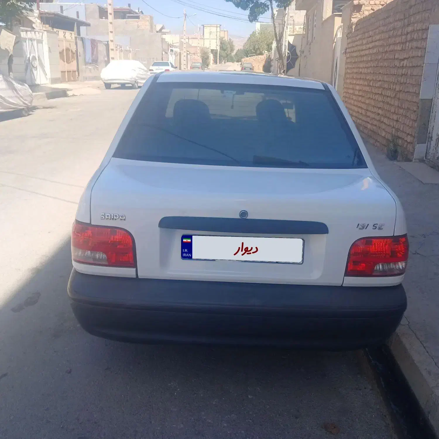 پراید|خودرو سواری و وانت|کوهدشت, |دیوار