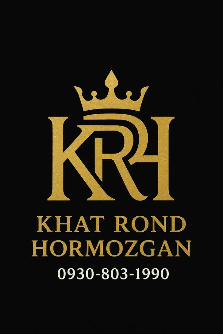 0917-161-0160|سیم‌کارت|بندرعباس, |دیوار