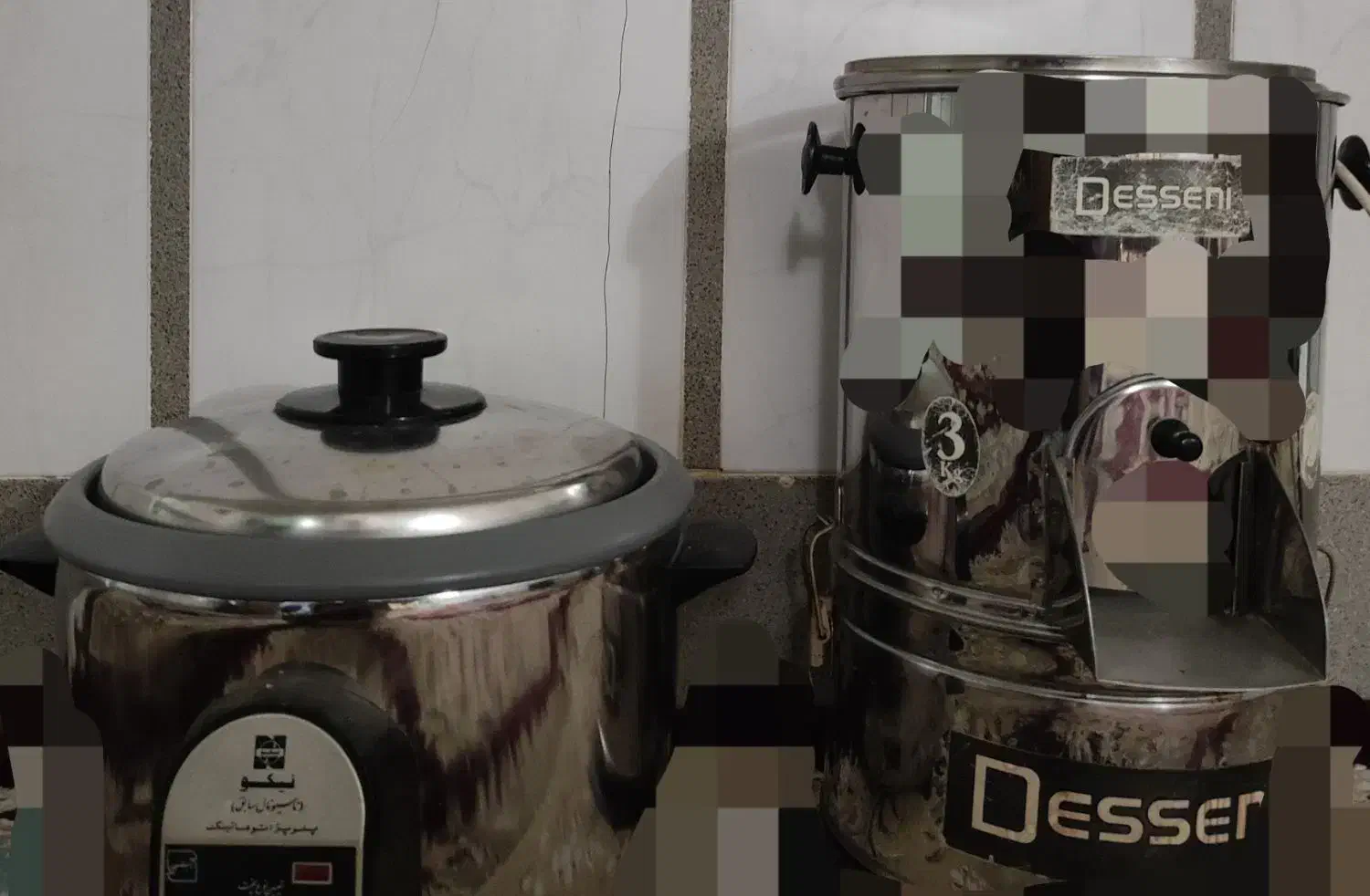 سبزی خورد کن و پلو پز|خردکن، آسیاب، غذاساز|قم, شهرک سازمان آب|دیوار