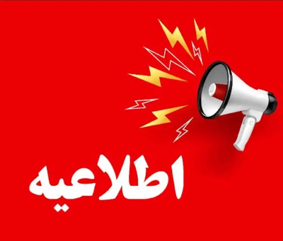 بدنبال درآمد بدون سقف هستی،تماس بگیر|استخدام بازاریابی و فروش|اندیشه, اندیشه فاز ۱|دیوار