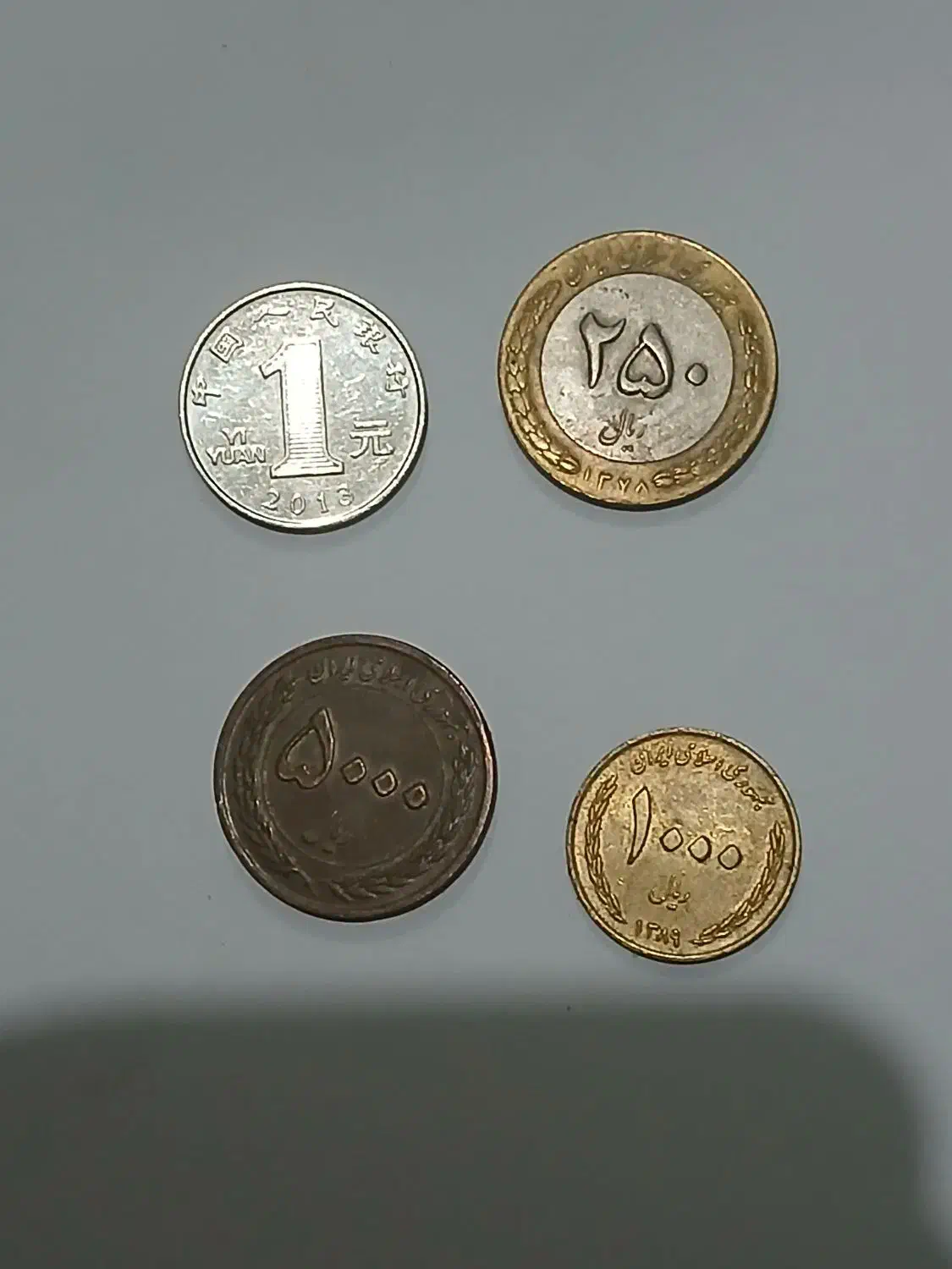 سکه|کلکسیون سکه، تمبر، اسکناس|تهران, کیانشهر|دیوار