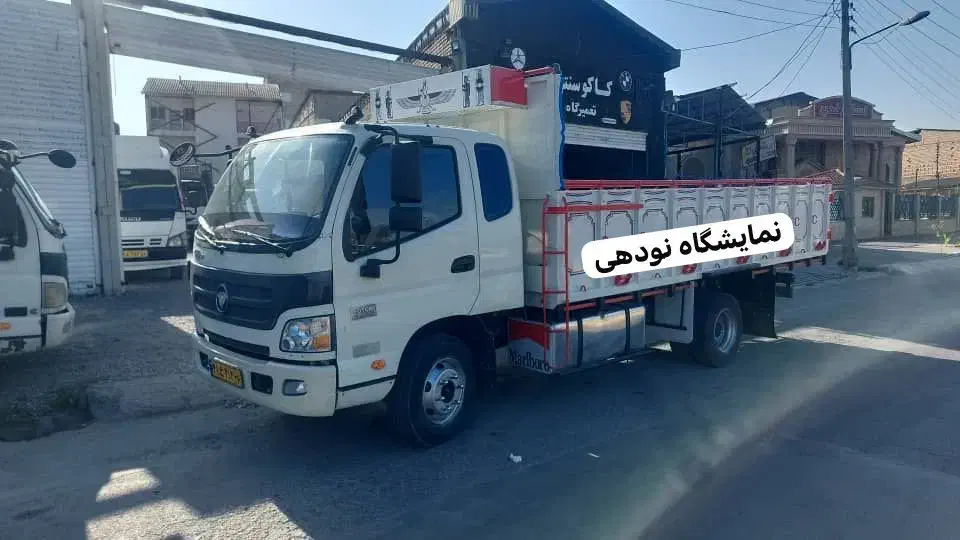 الوند ۸ تن مدل ۹۳ استثنایی|خودرو سنگین|گرگان, |دیوار