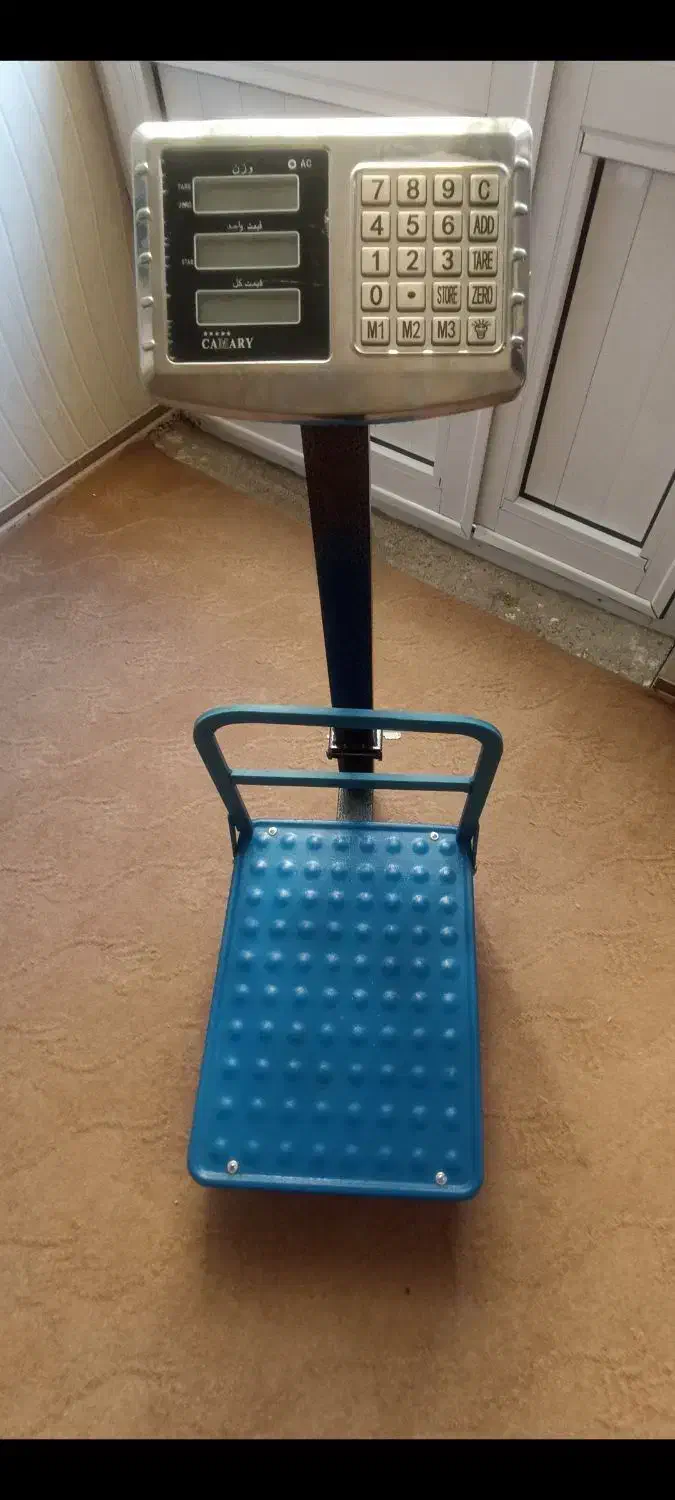 ترازو|ابزارآلات|بستان آباد, |دیوار