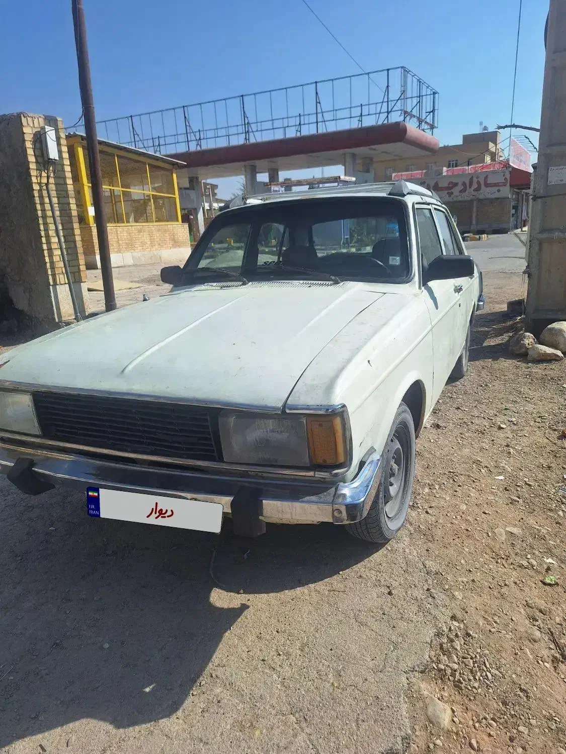 پیکان مدل ۸۱|خودرو سواری و وانت|یاسوج, |دیوار