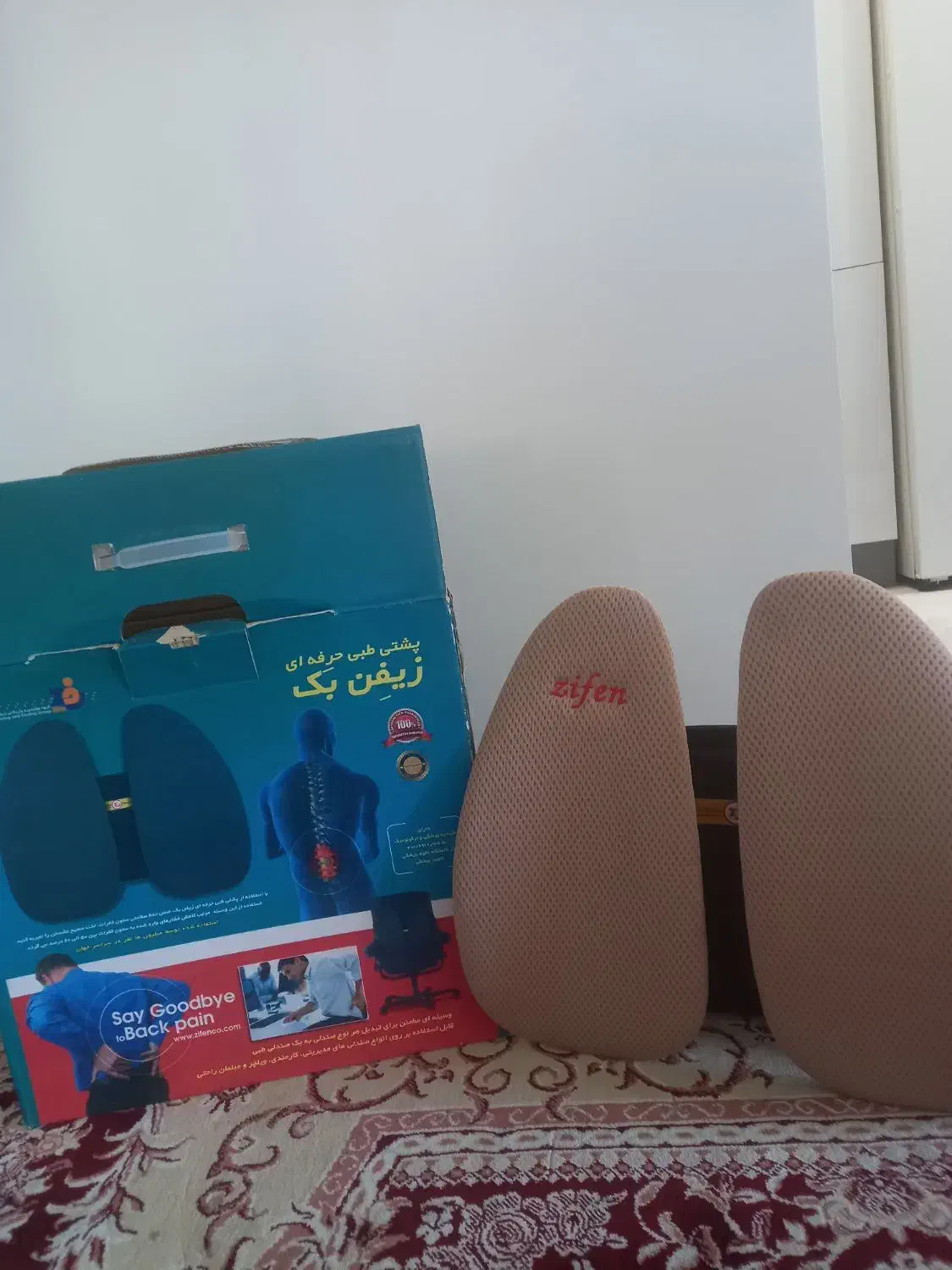 زیفن بک|صندلی و نیمکت|پردیس, فاز ۱۱|دیوار