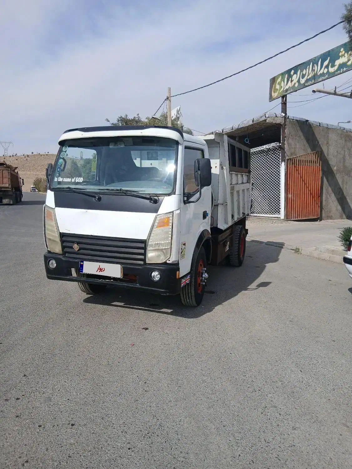 ماشین امیکو۱۳۹۱کامیونت۵۲۰۰تن|خودرو سنگین|محمدیه-قزوین, |دیوار