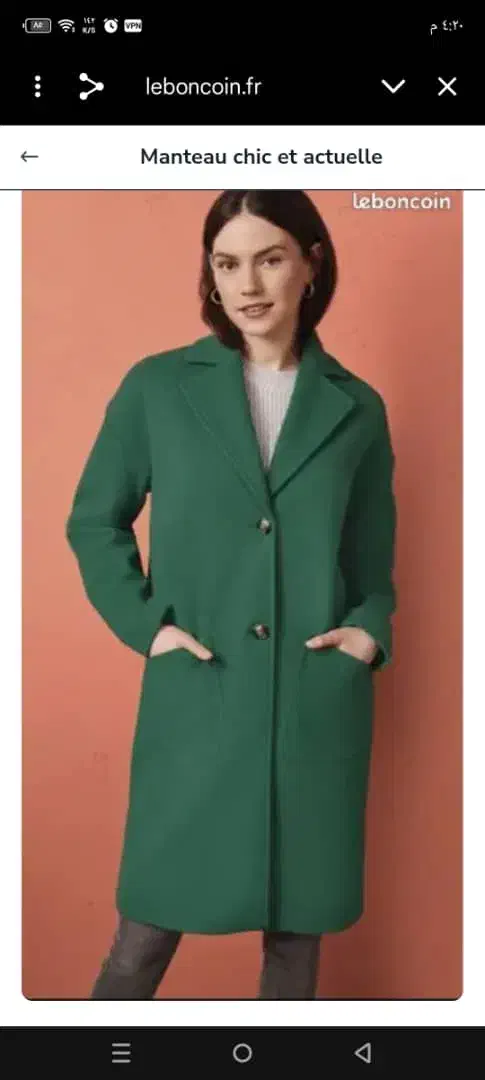 پالتو|لباس|اسلام‌‌آباد غرب, |دیوار