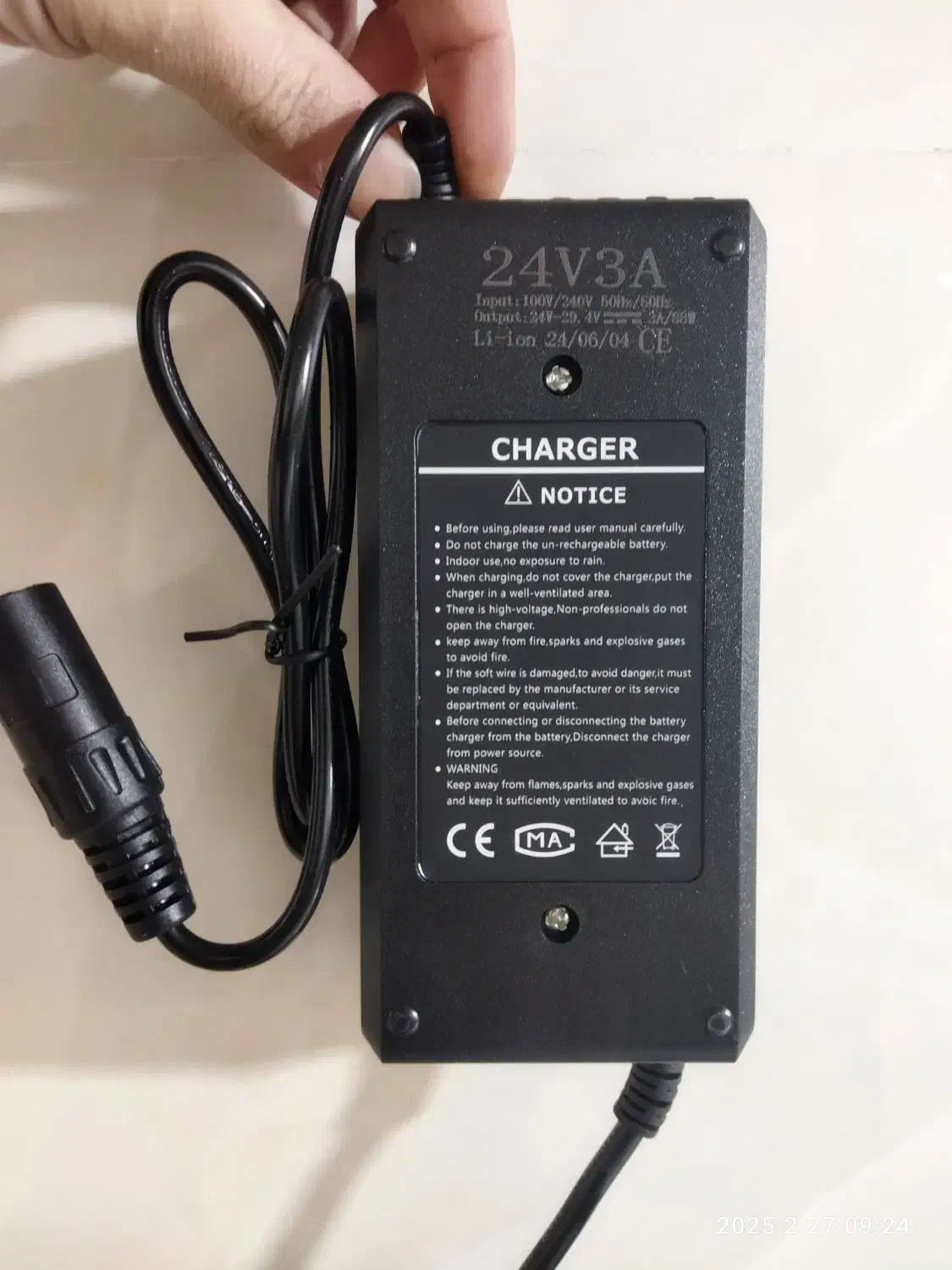 شارژر لیتیومی ۷ سل ۲۹/۴ ولتی درجه یک فن دار|آرایشی، بهداشتی، درمانی|فشاپویه, |دیوار