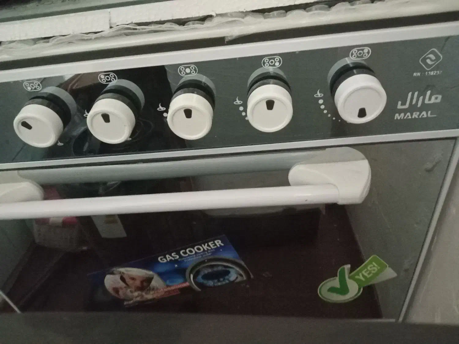 گازطرح فر|اجاق گاز و لوازم برقی پخت‌وپز|رودان, |دیوار