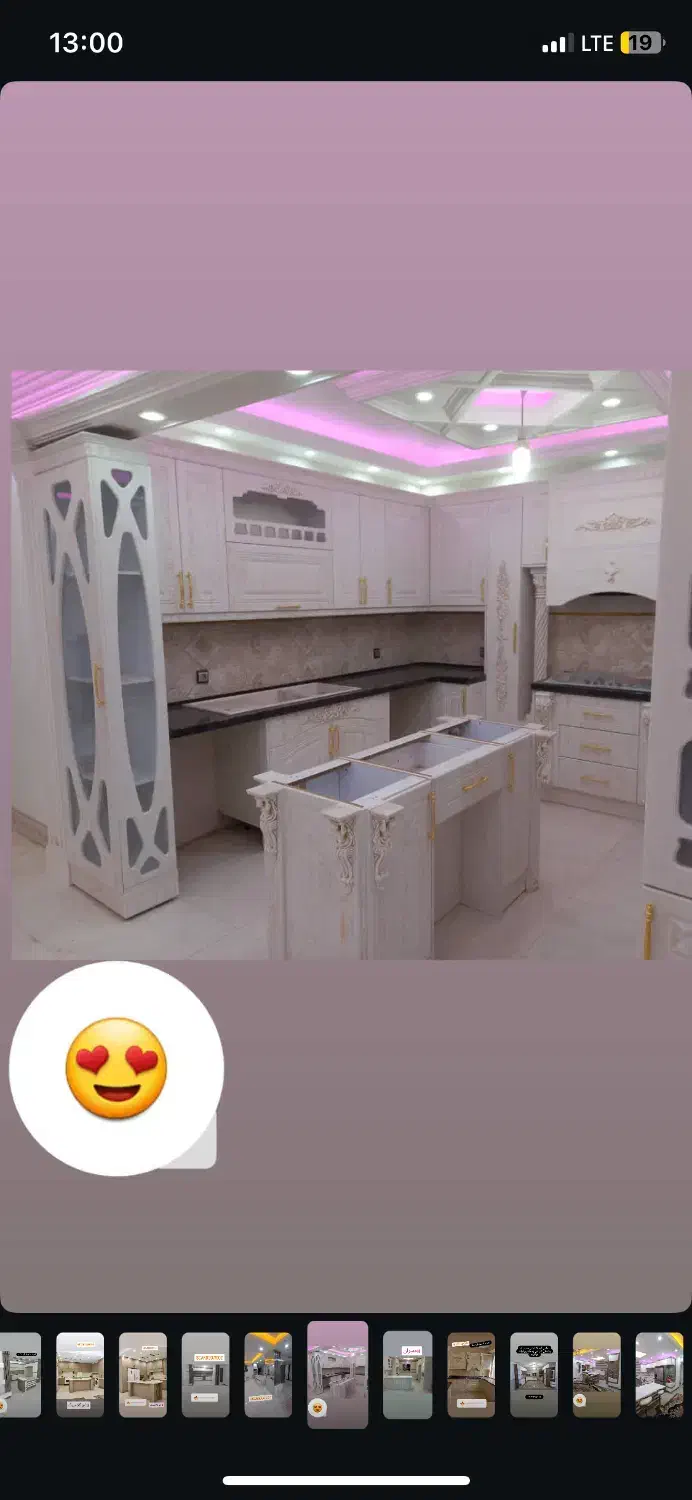 طراحی و ساخت انواع کابینت ام‌دی‌اف وکلاسیک|مصالح و تجهیزات ساختمان|تربت جام, شیخ احمد جامی|دیوار