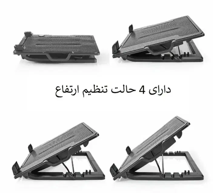 فروش پایه فن های لپ تاپ به قیمت فاکتور|قطعات و لوازم جانبی رایانه|بروجرد, |دیوار