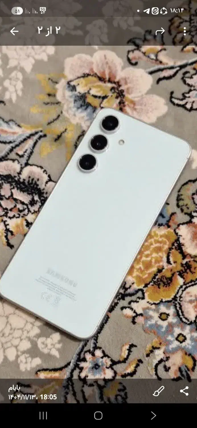 گوشی سامسونگ|موبایل|قائمشهر, |دیوار