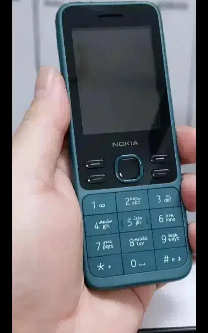 گوشی نوکیا|موبایل|زابل, |دیوار