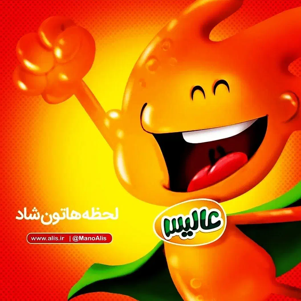 مدیر فروش|استخدام بازاریابی و فروش|سبزوار, امام خمینی (ناوی)|دیوار