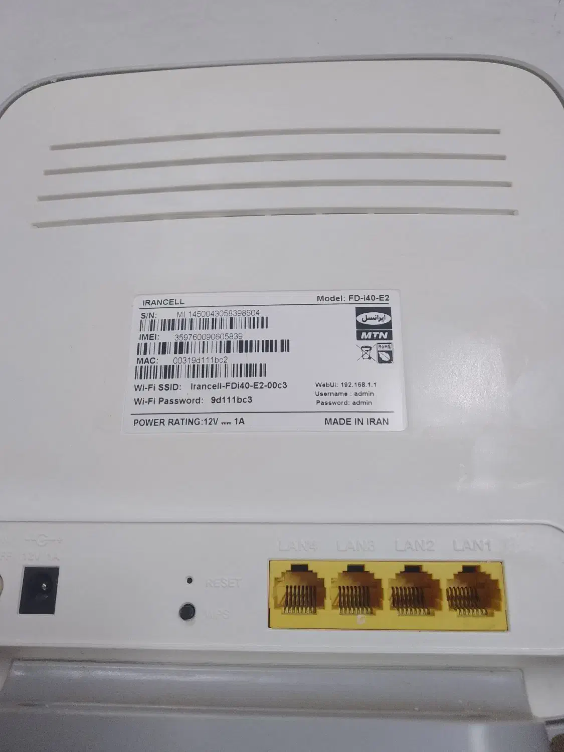 مودم سیمکارتی e2 ایرانسل|مودم و تجهیزات شبکه|رشت, باهنر|دیوار