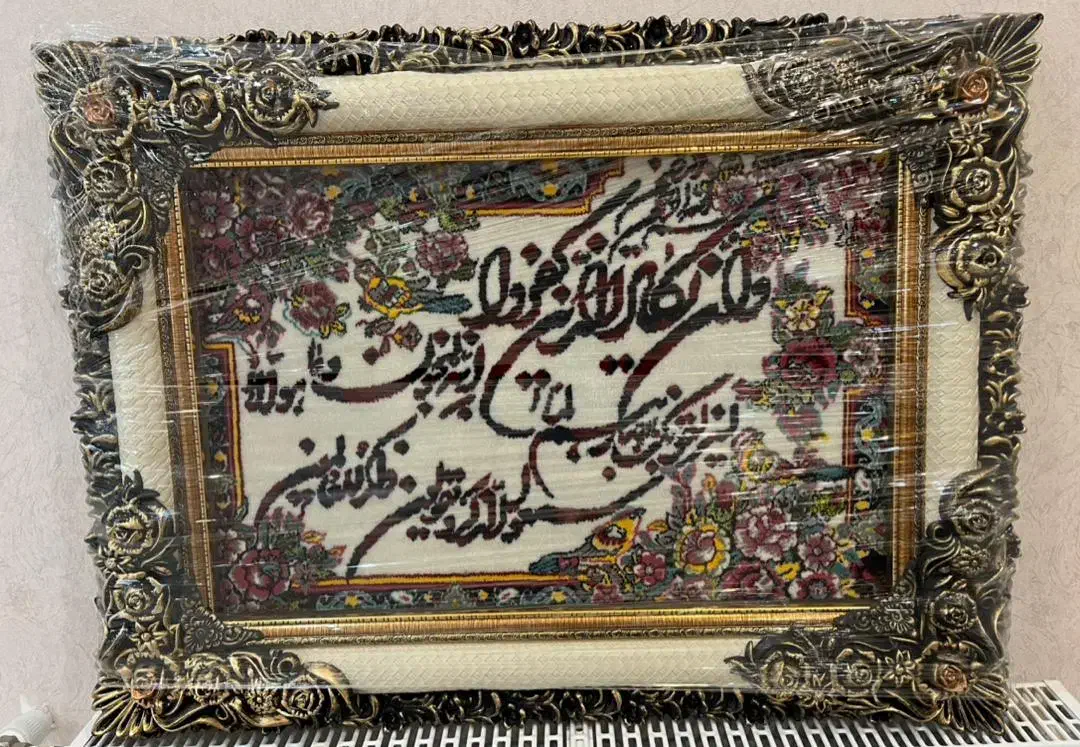 تابلو فرش|تابلو فرش|رشت, نیکمرام|دیوار
