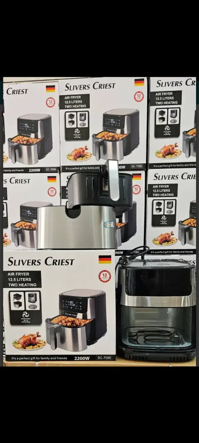 سرخ کن بدون روغن سیلور کرست ۱۲ لیتری|اجاق گاز و لوازم برقی پختوپز|بروجرد, |دیوار