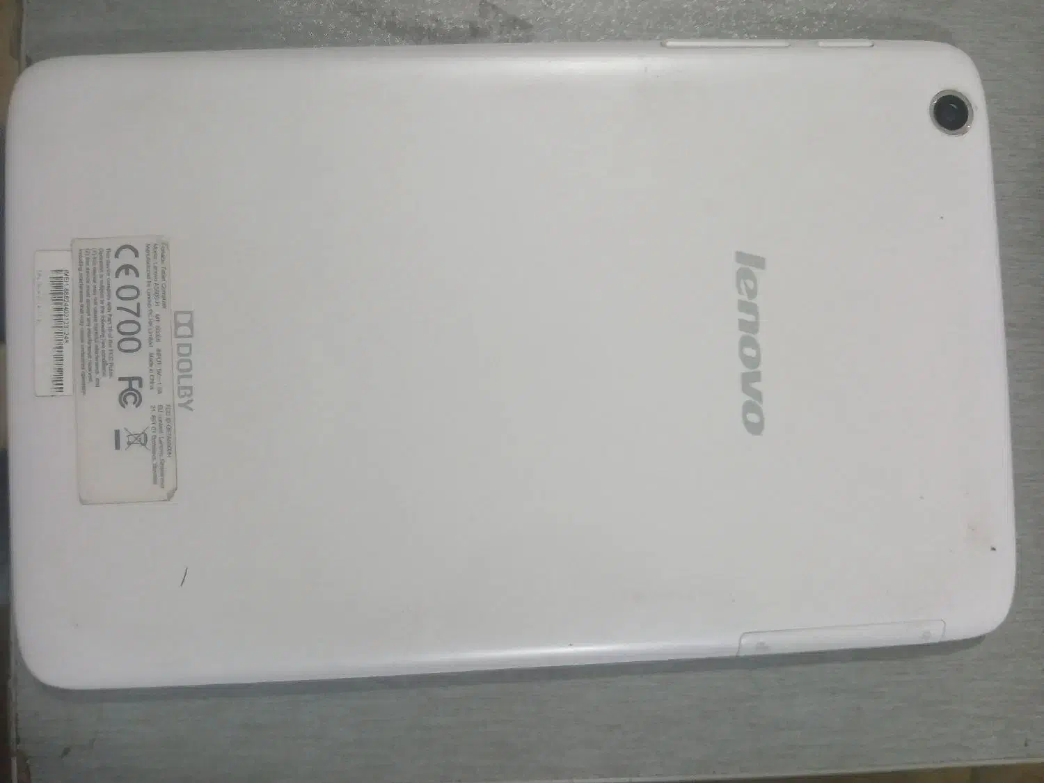 تبلت لنوا|تبلت|شاهرود, |دیوار