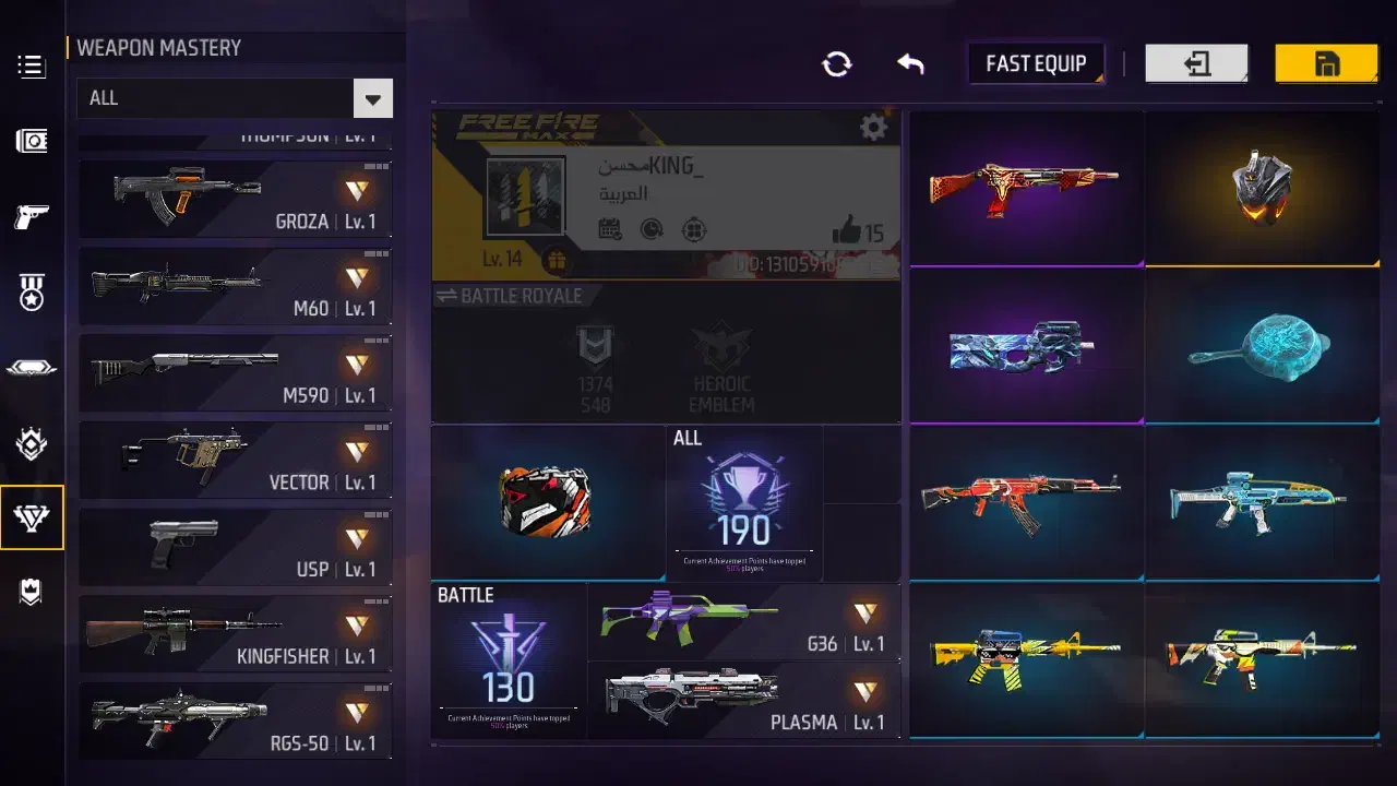 اکانت فری فایر دارم جم خورده|کنسول، بازی ویدئویی و آنلاین|بروجرد, |دیوار