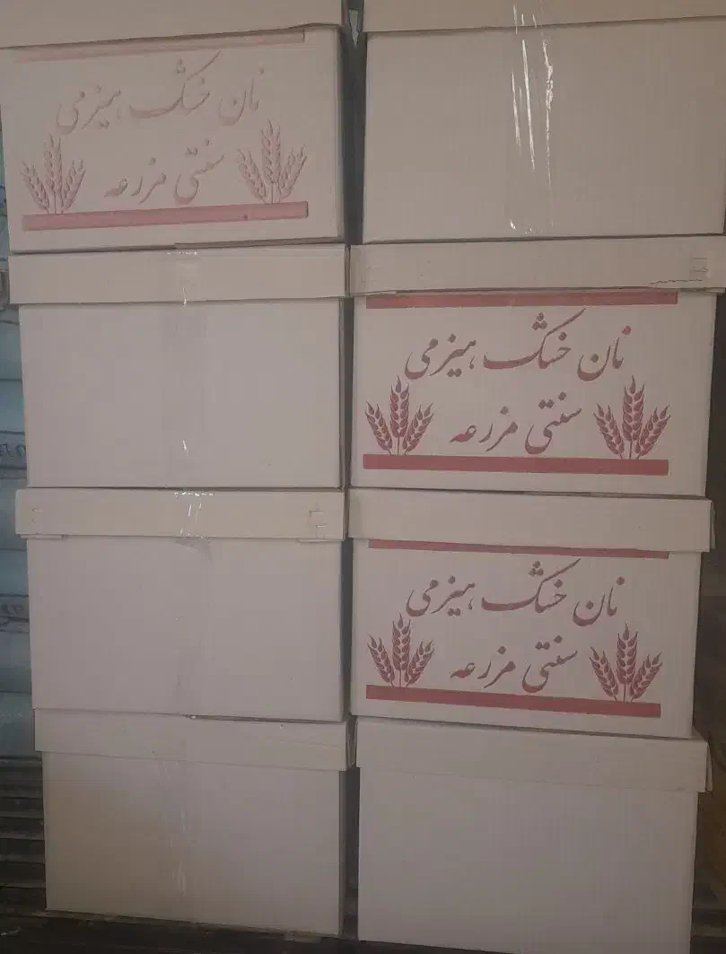 نیروی کار|استخدام خدمات فروشگاه و رستوران|تفت, |دیوار