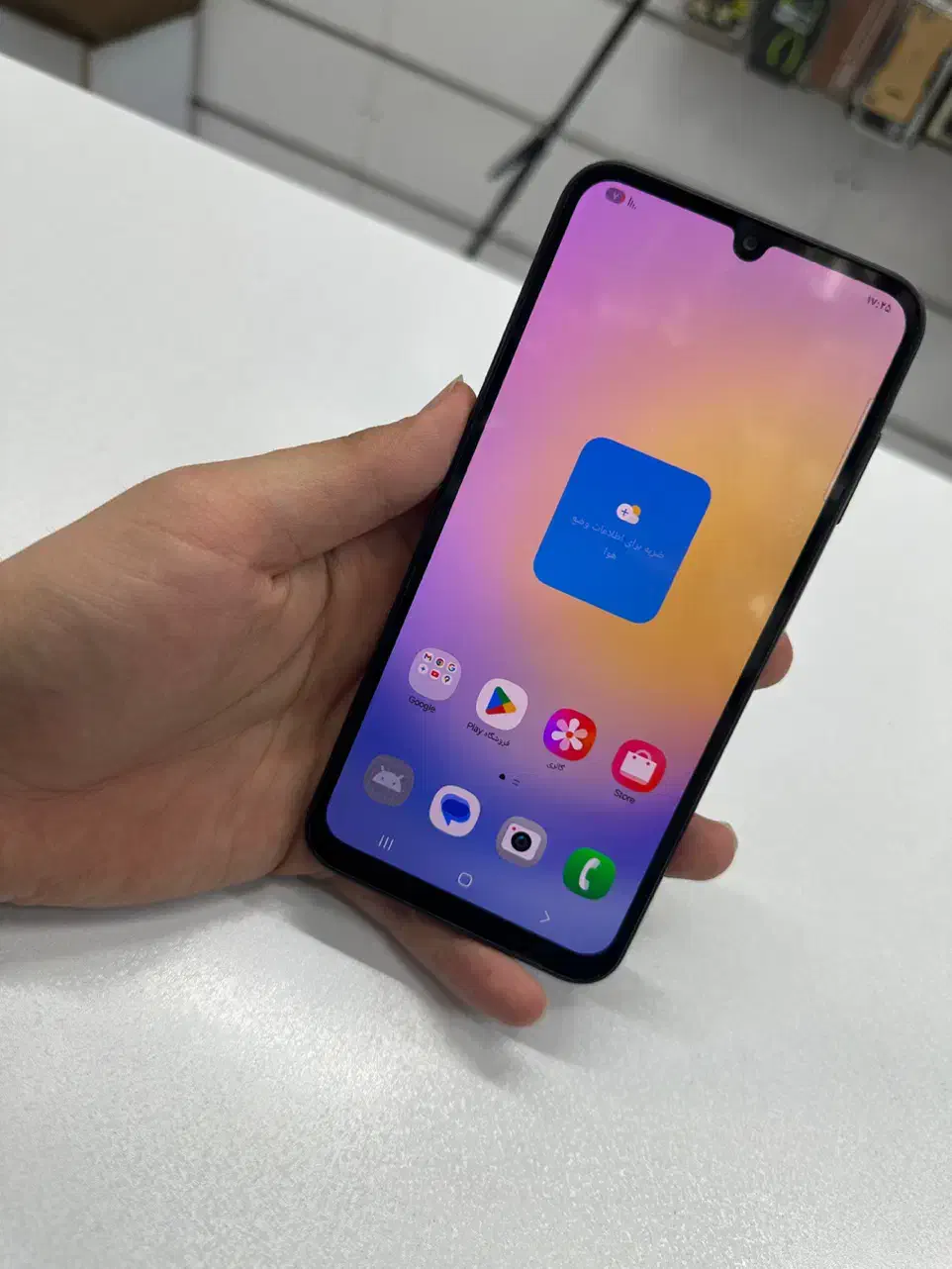 فروش گوشی A25|موبایل|قم, عربستان|دیوار