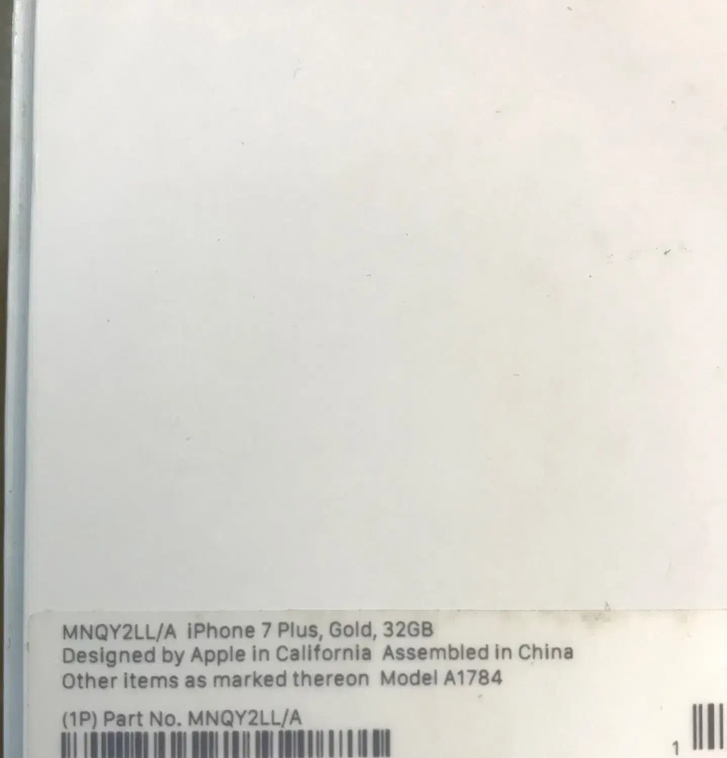 ایفون7+|موبایل|تبریز, |دیوار