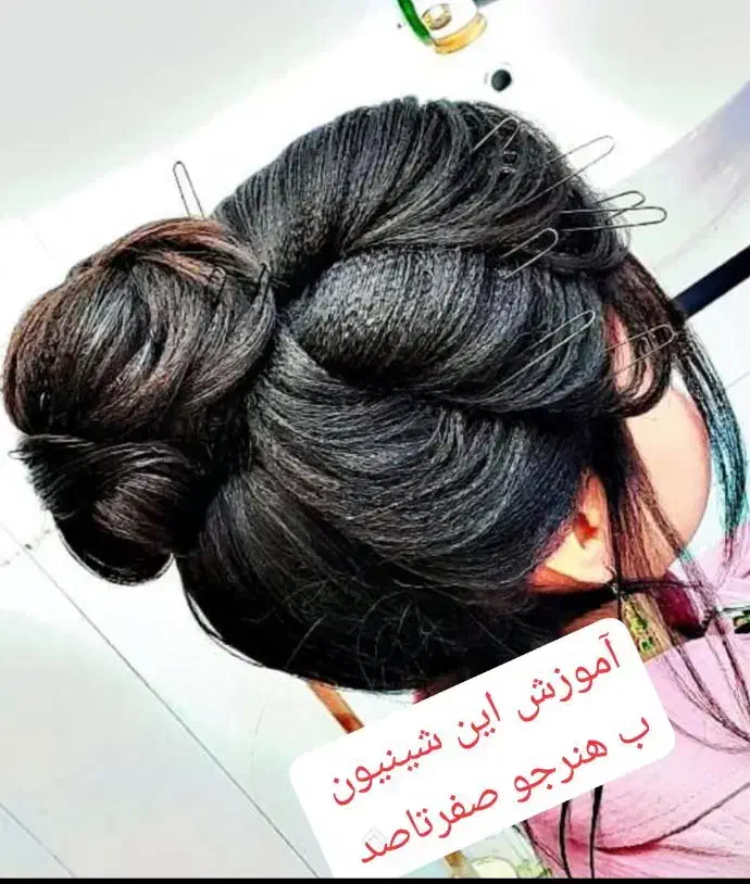 آموزش وخدمات میکاپ وشینیون باقیمت اقتصادی|خدمات آرایشگری و زیبایی|اهواز, کوی علوی|دیوار