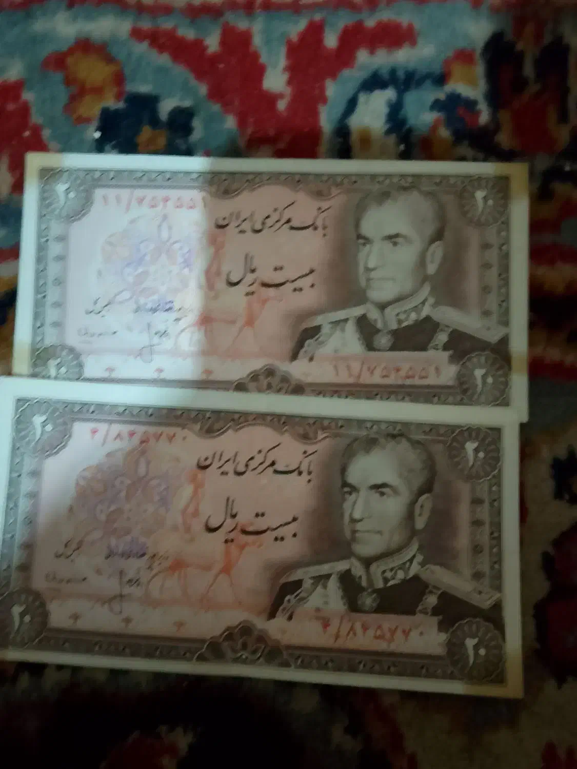 پول هایه قدیمی|کلکسیون سکه، تمبر، اسکناس|سبزوار, جنت|دیوار