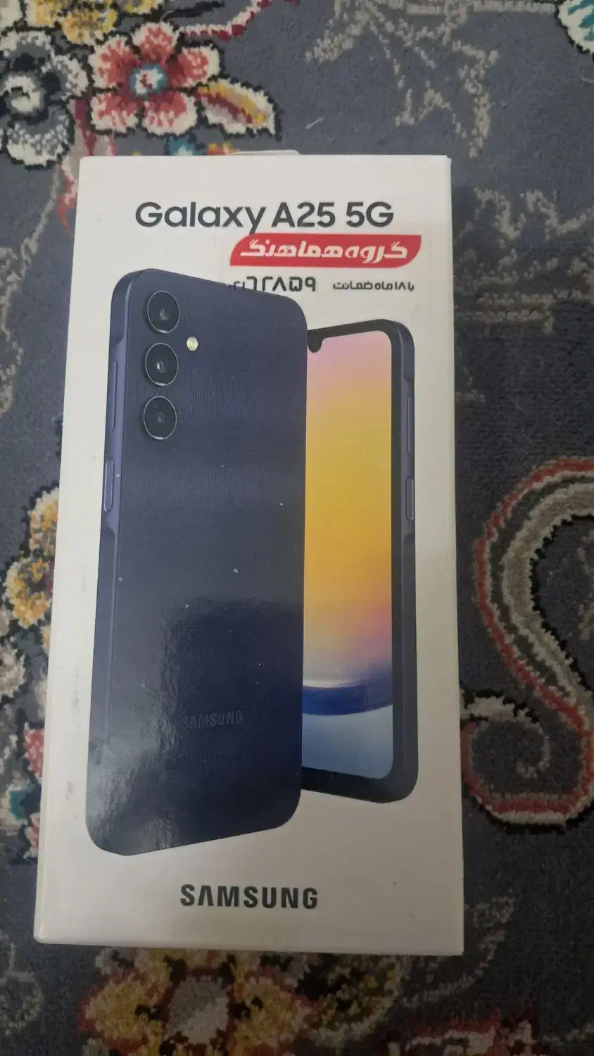 گوشی|موبایل|قوچان, |دیوار