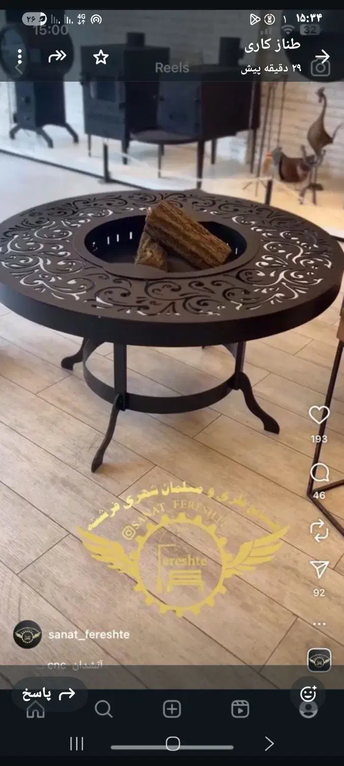 کبابپز آتشدان مسلح باغی|اجاق گاز و لوازم برقی پختوپز|سمنان, |دیوار