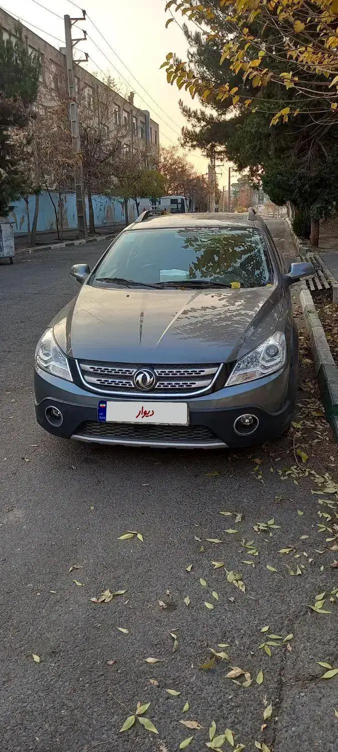 H30 مدل ۹۷|خودرو سواری و وانت|تهران, استقلال|دیوار