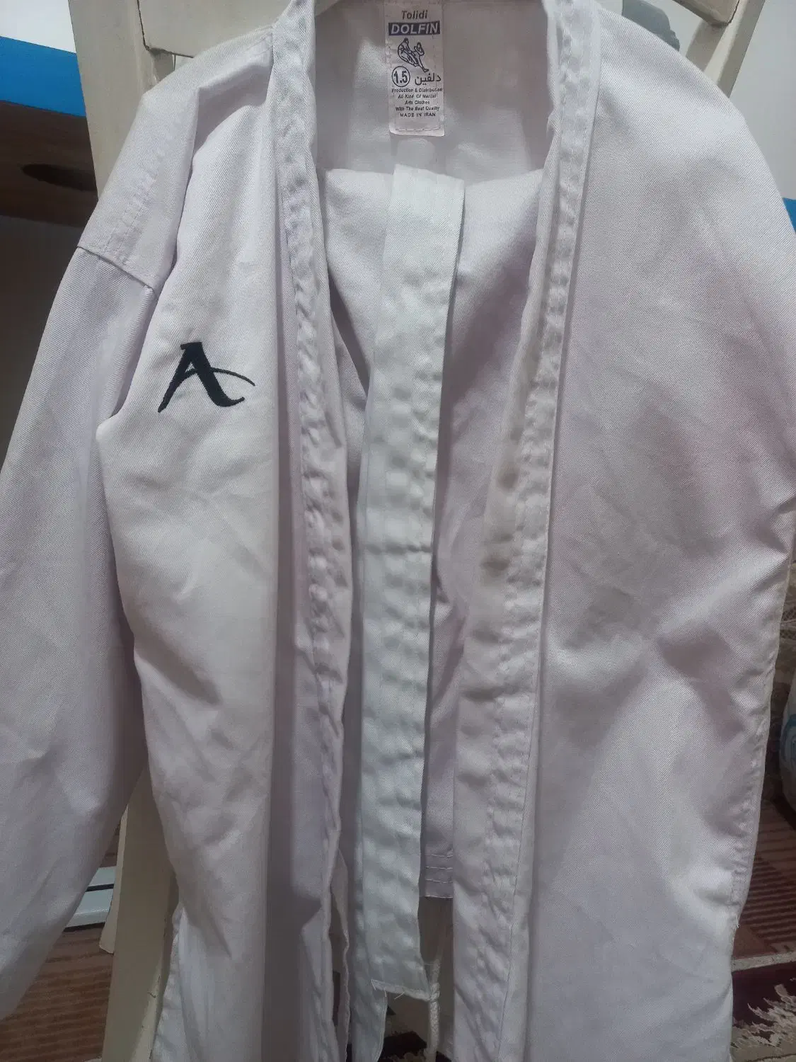 لباس کاراته|لباس|شیراز, پانصد دستگاه ارتش|دیوار