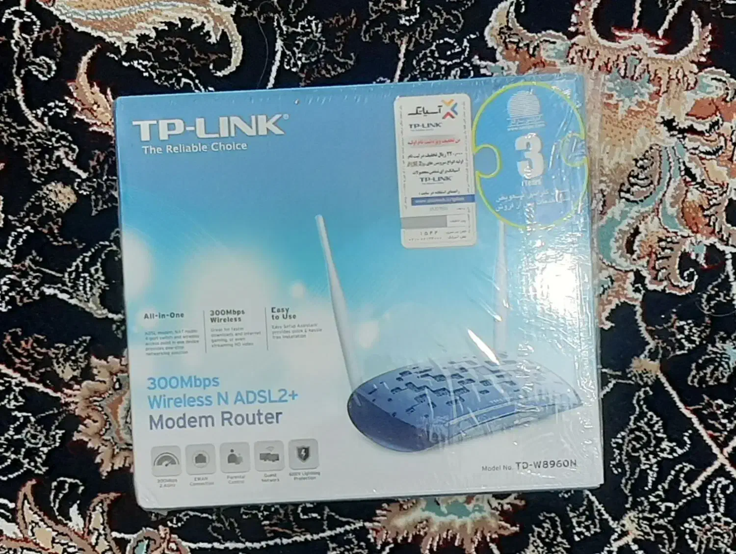 چند نوع مودم تی پی لینک|مودم و تجهیزات شبکه|کرمانشاه, |دیوار