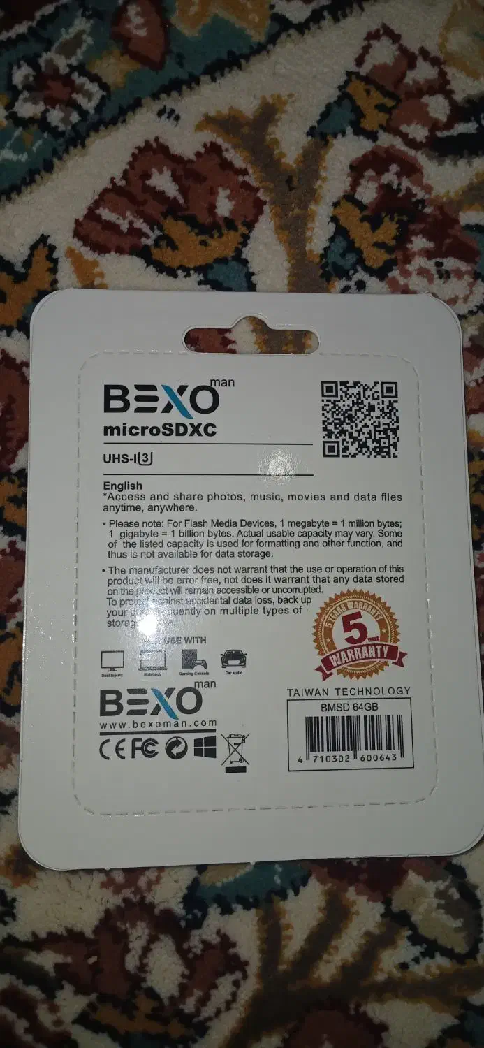 فروش رم64 گیگBexo پرسرعت زیر قیمت|لوازم جانبی موبایل و تبلت|خرمآباد, |دیوار