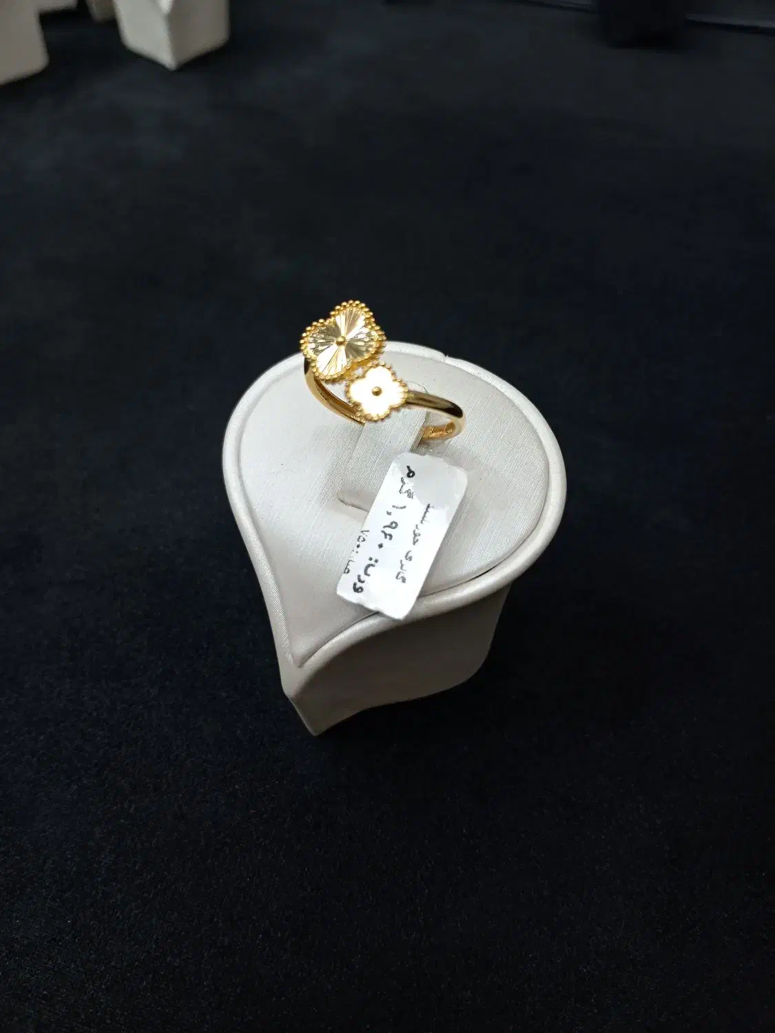 انگشتر طلا|جواهرات|اندیشه, اندیشه فاز ۳|دیوار