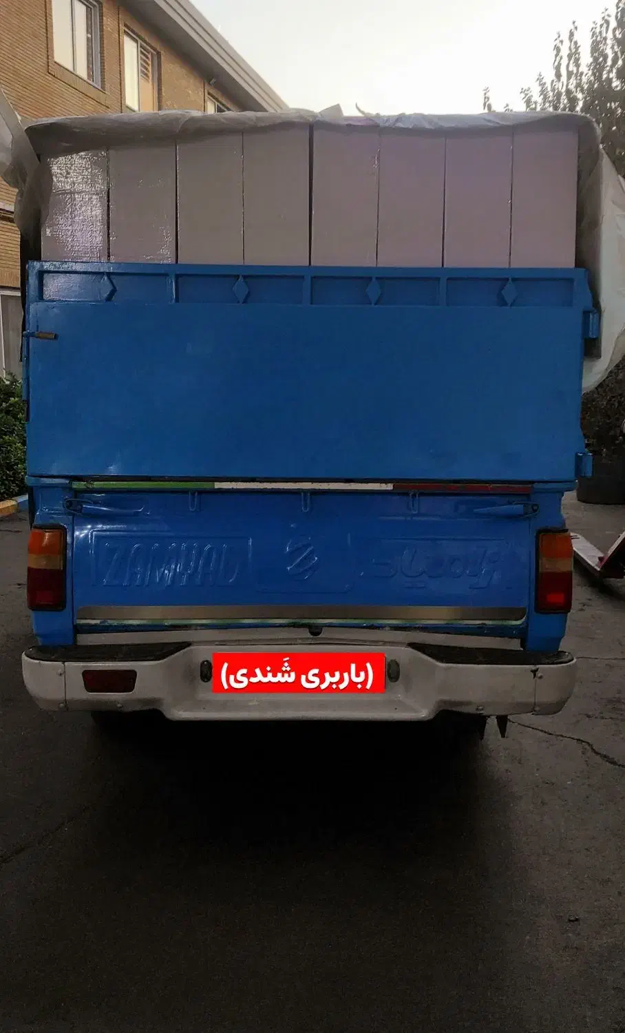 باربری|خدمات حمل و نقل|فردیس, شهرک شهید حسینی|دیوار