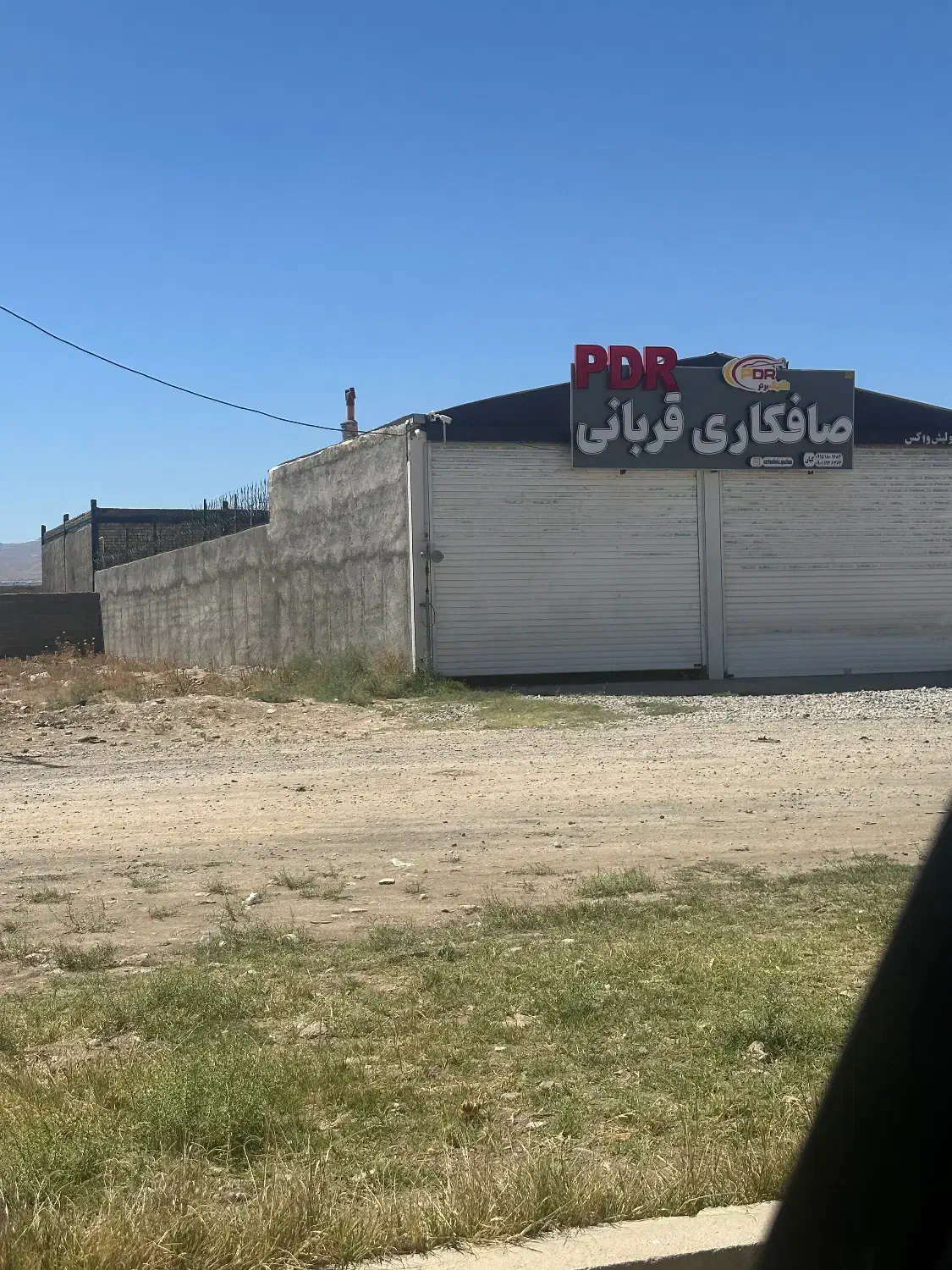 ۳۰۰متر صنعتی|فروش دفتر صنعتی، کشاورزی، تجاری|قوچان, |دیوار