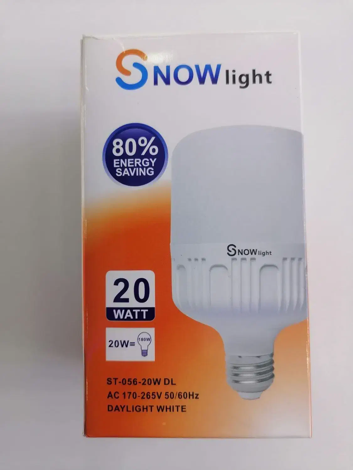 لامپ خارجی|لامپ و چراغ|بندرعباس, |دیوار