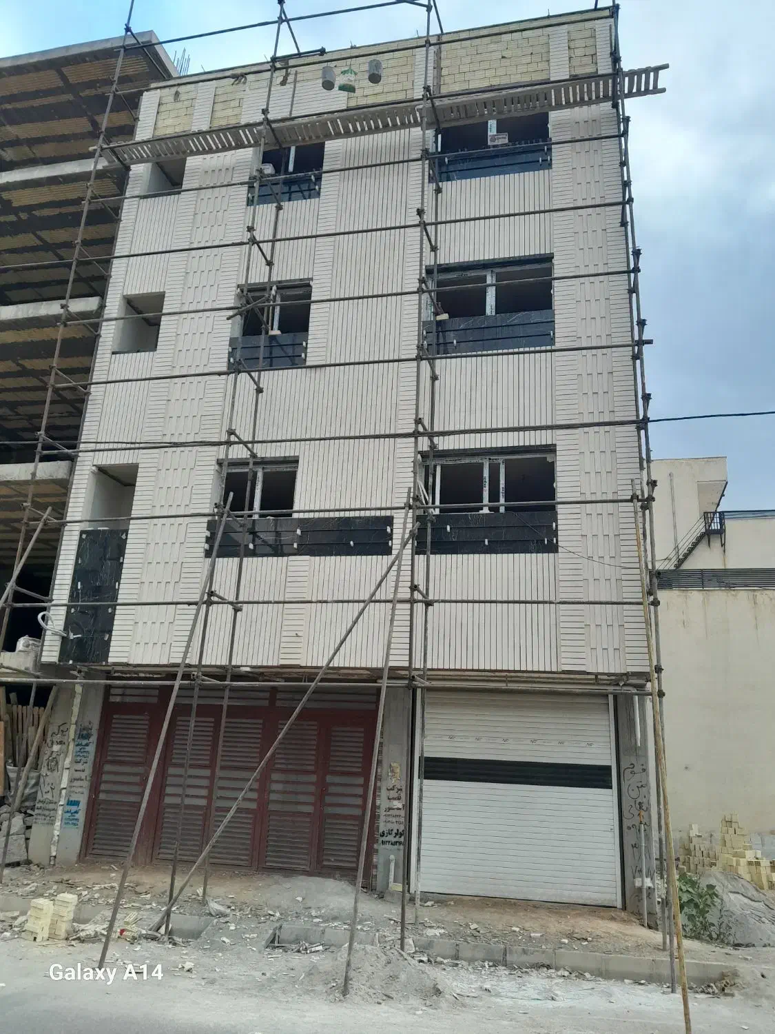 آجرنما|مصالح و تجهیزات ساختمان|شهرکرد, |دیوار