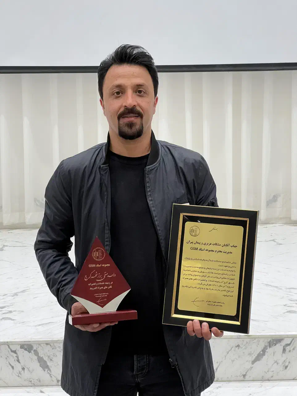 آموزش تخصصی تعمیرات تلفن همراه|خدمات آموزشی|کرج, اصفهانیها|دیوار