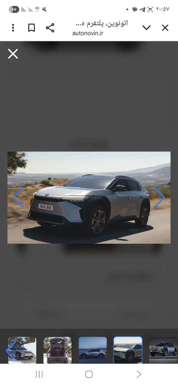 فروش حواله|خودرو سواری و وانت|رشتخوار, |دیوار