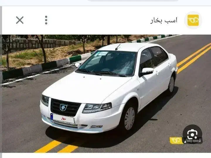 حواله سورن پلاس|خودرو سواری و وانت|نورآباد, |دیوار