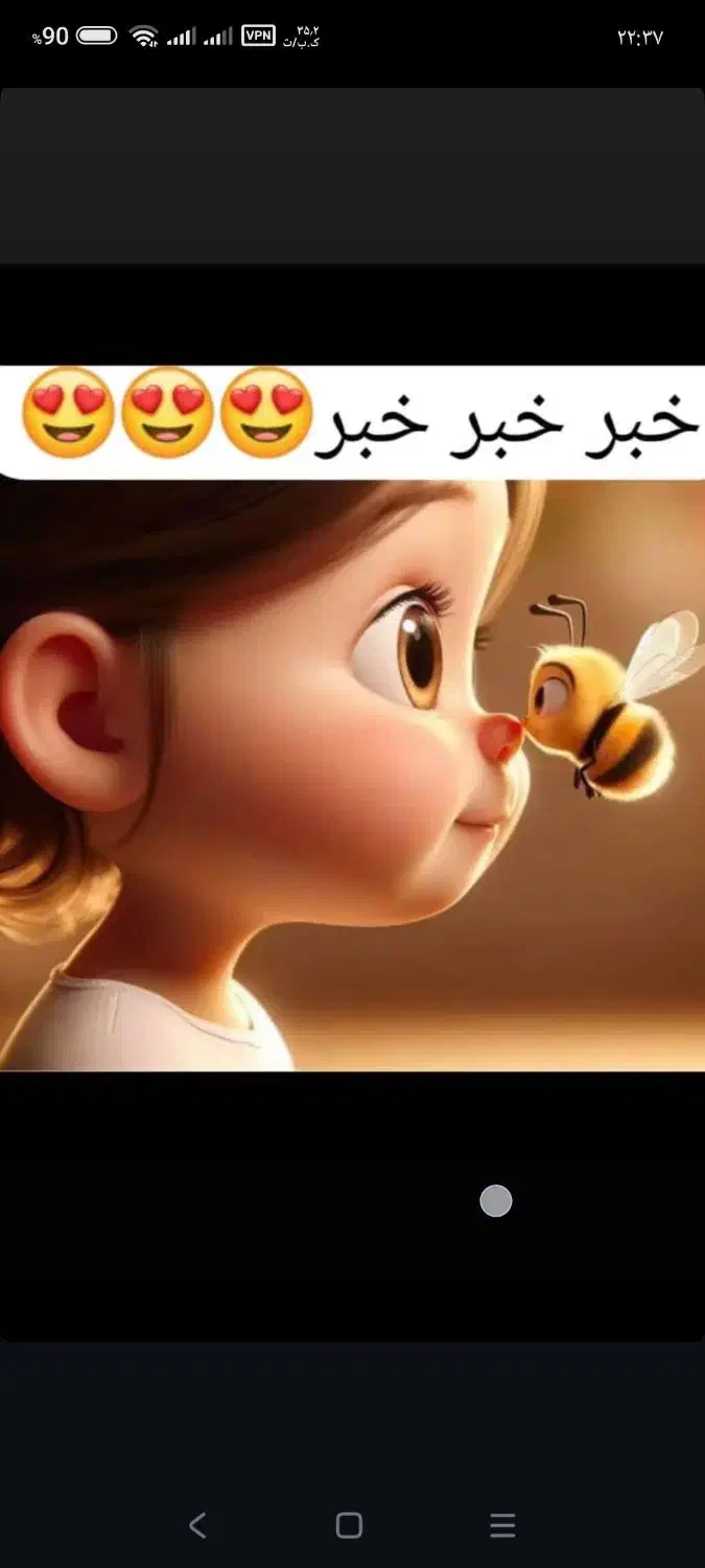 روغن تراپی لمس زیبایی و انرژی زنانه(رایگان)|خدمات آرایشگری و زیبایی|تربت‌حیدریه, میدان مرکزی|دیوار