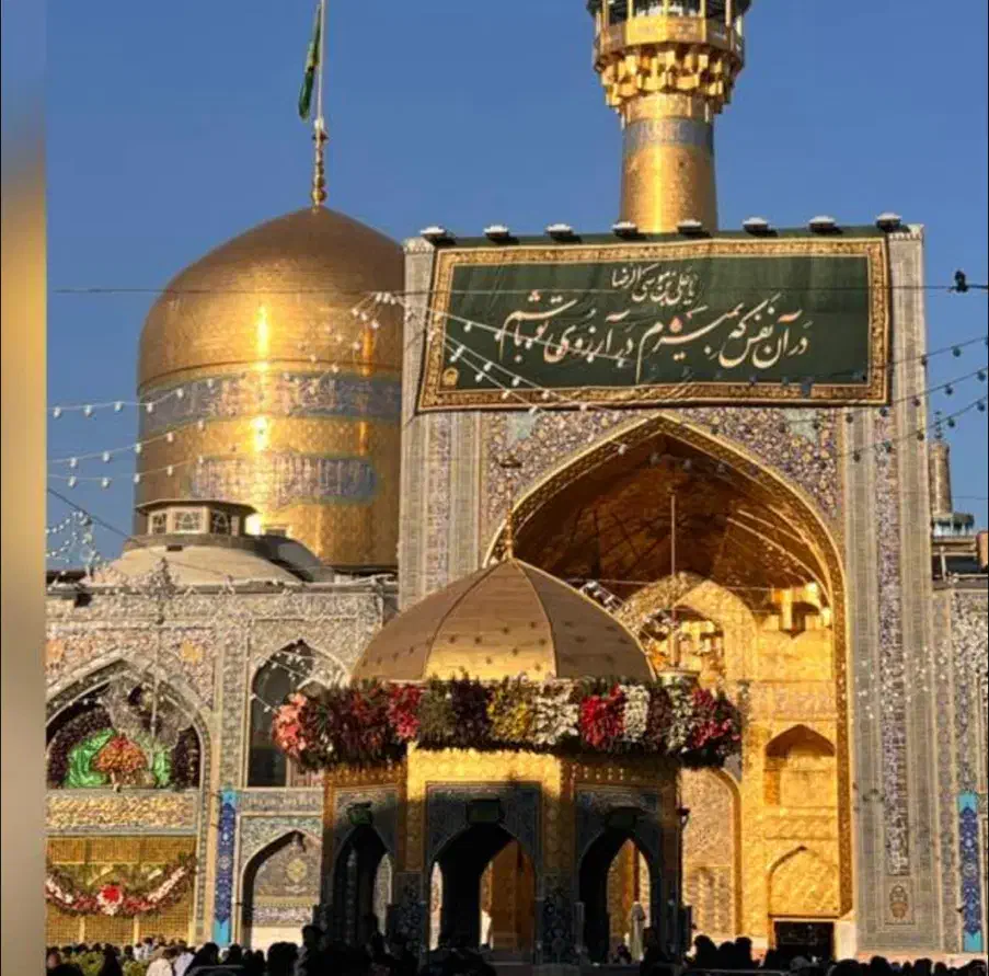 تور مشهد تور کیش بلیط خارجی و قطار|تور و چارتر|شیراز, سینما سعدی|دیوار