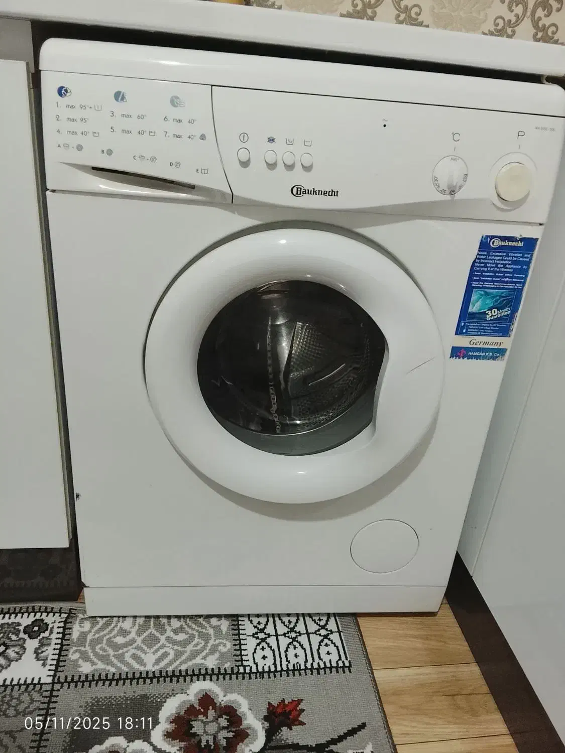 لباسشوی|ماشین لباسشویی و خشک‌کن لباس|بیجار, |دیوار